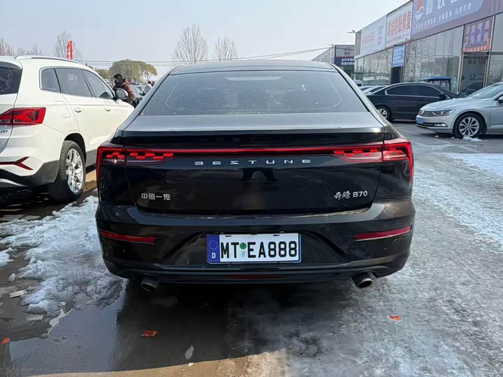 Фото 8 - Bestune B70