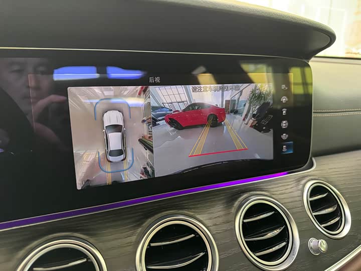 Фото 9 - Mercedes-Benz E-Class