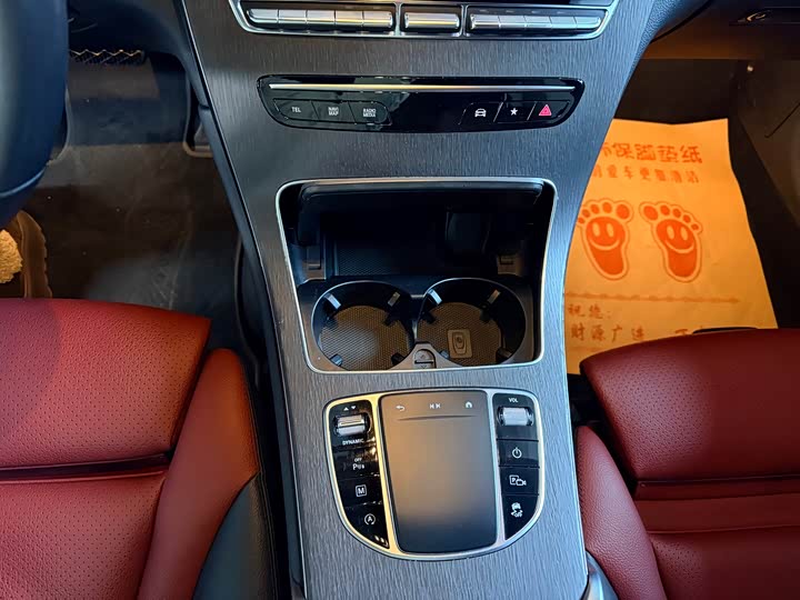 Фото 9 - Mercedes-Benz GLC-Class Coupe