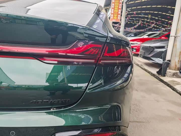 Фото 7 - MG Motor 7