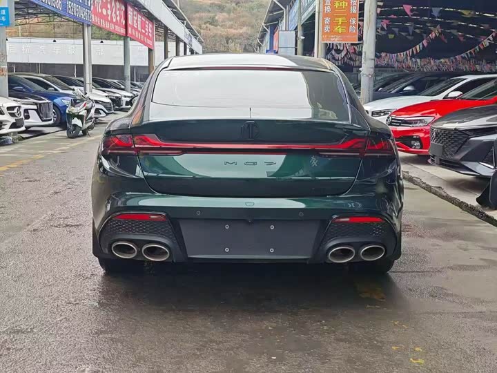 Фото 8 - MG Motor 7