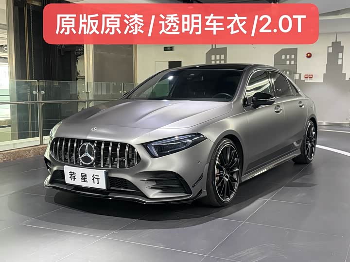 Фото 1 - Mercedes-Benz A-Class AMG