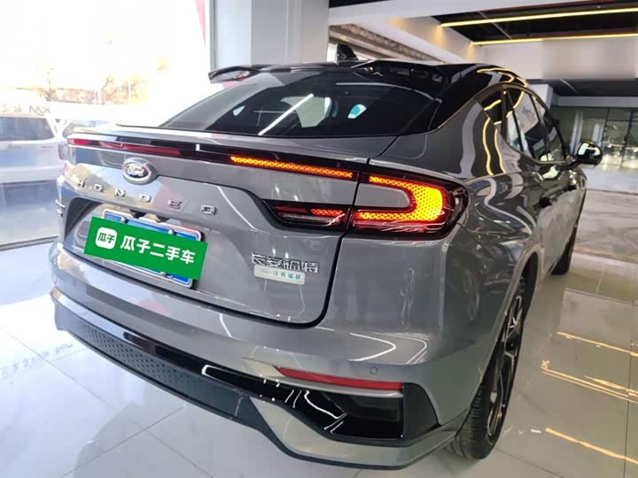 Фото 7 - Ford Mondeo