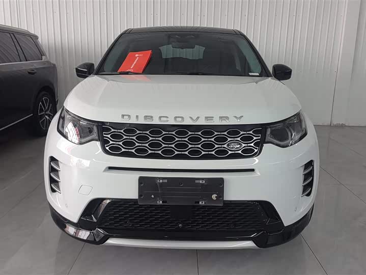 Фото 2 - Land Rover Discovery Sport