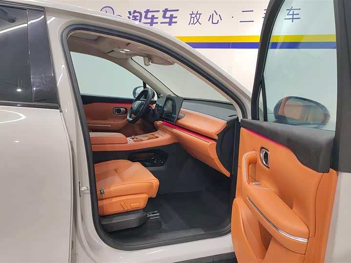 Фото 8 - Leapmotor C10