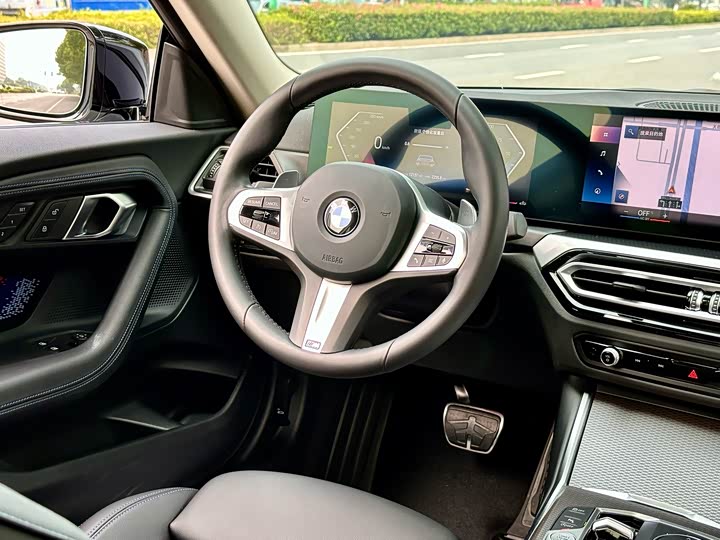 Фото 7 - BMW 2 Series