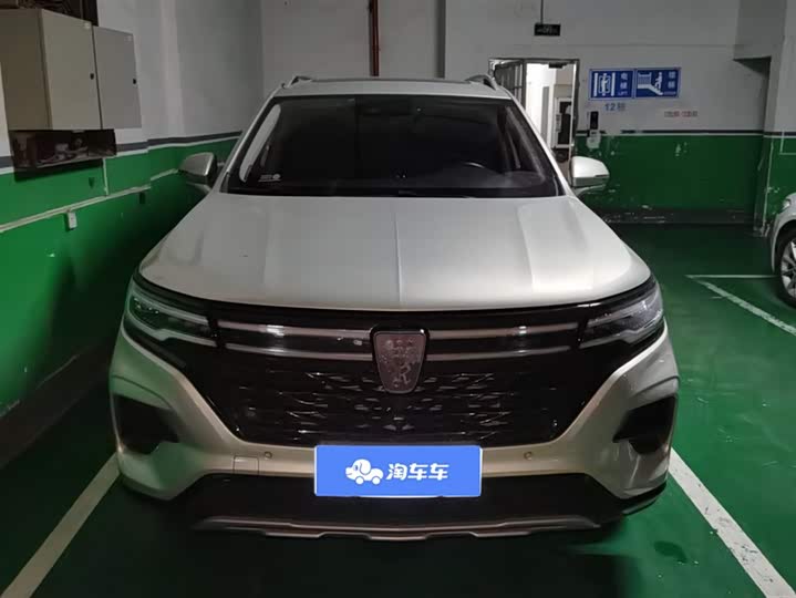 Фото 2 - Roewe RX5 Max