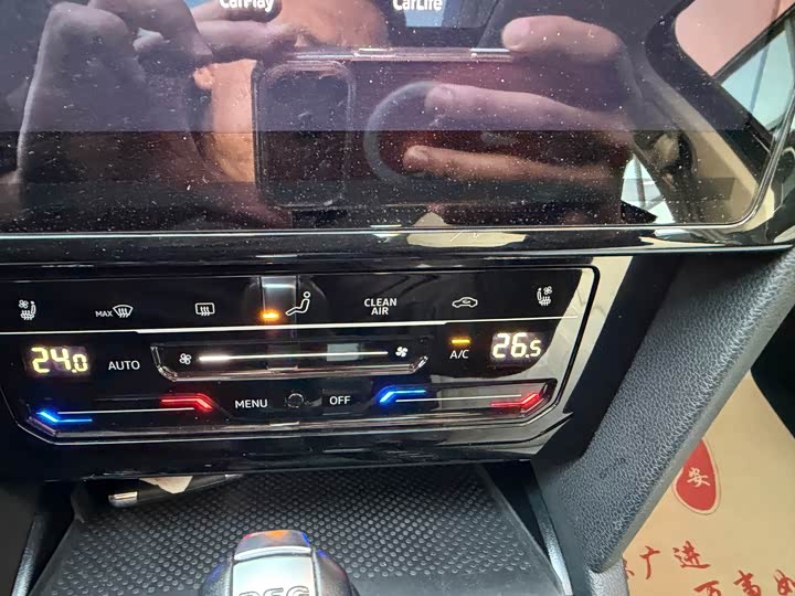 Фото 9 - Volkswagen Magotan