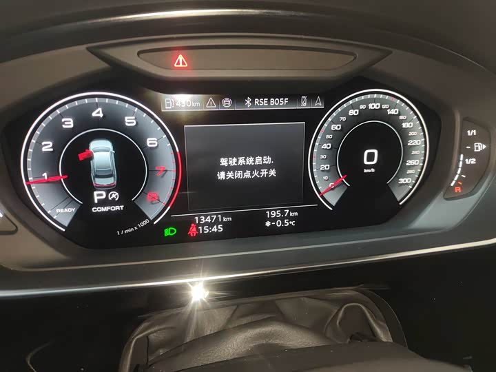 Фото 8 - Audi A8