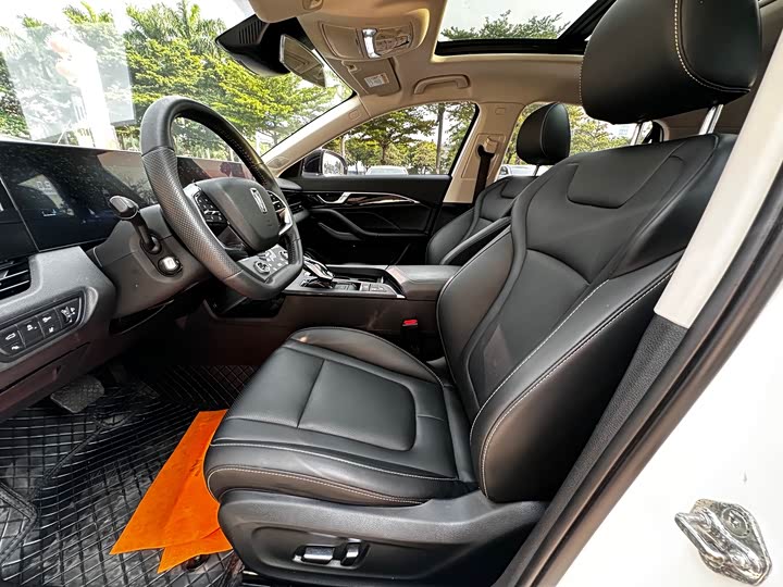 Фото 5 - Bestune B70