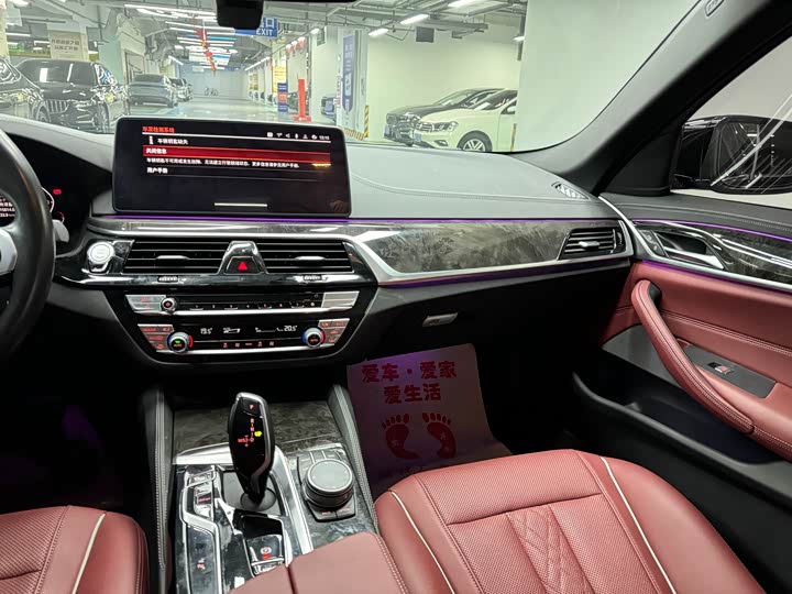 Фото 7 - BMW 5 Series