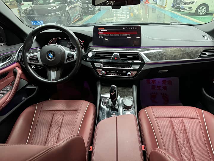 Фото 8 - BMW 5 Series