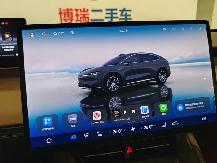 Фото 9 - Luxeed R7