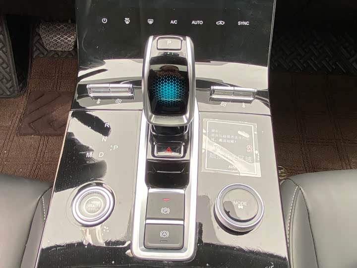 Фото 8 - Chery Tiggo 8 Plus