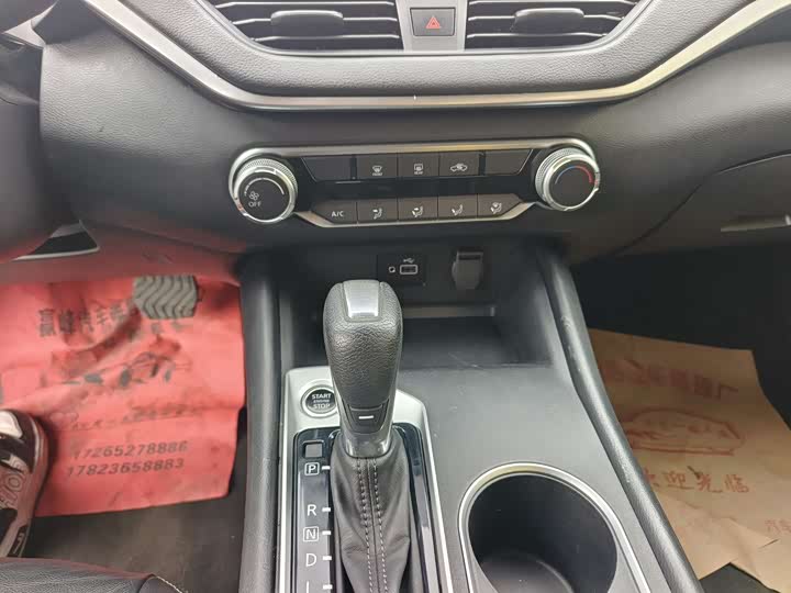 Фото 6 - Nissan Teana