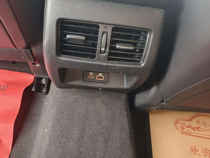 Фото 7 - Nissan Teana