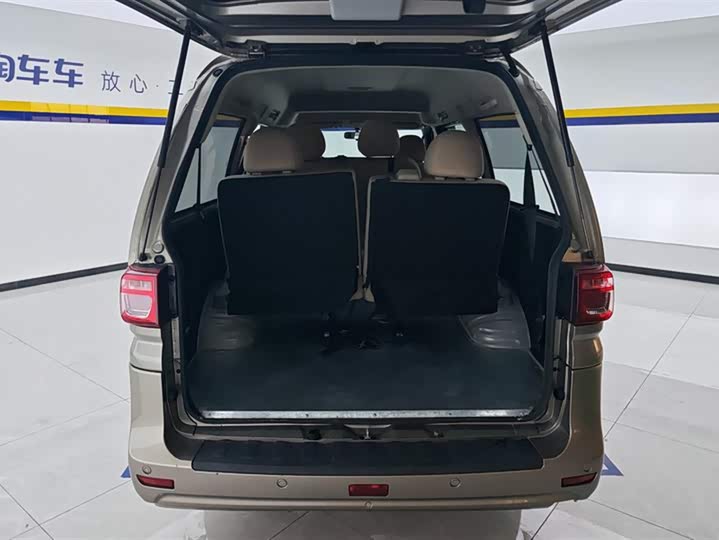 Фото 4 - Dongfeng Forthing Lingzhi M5