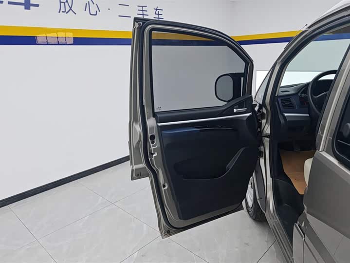 Фото 7 - Dongfeng Forthing Lingzhi M5