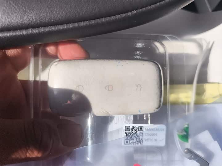 Фото 9 - Geely Galaxy E5