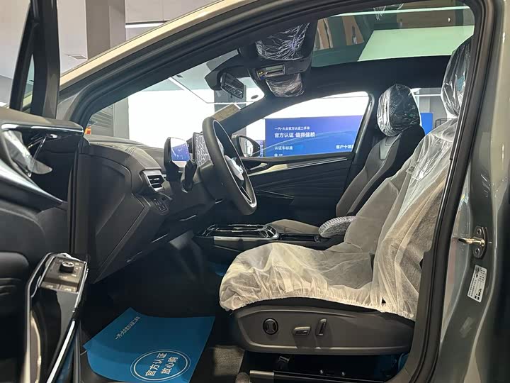 Фото 7 - Volkswagen ID.4 Crozz