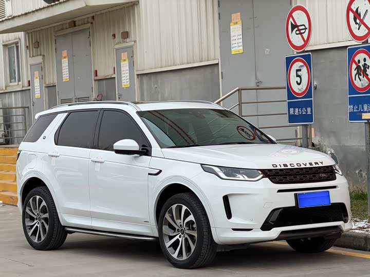 Фото 3 - Land Rover Discovery Sport