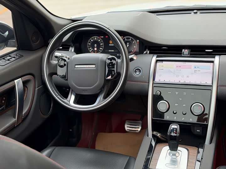 Фото 4 - Land Rover Discovery Sport