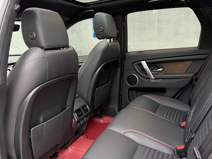 Фото 6 - Land Rover Discovery Sport