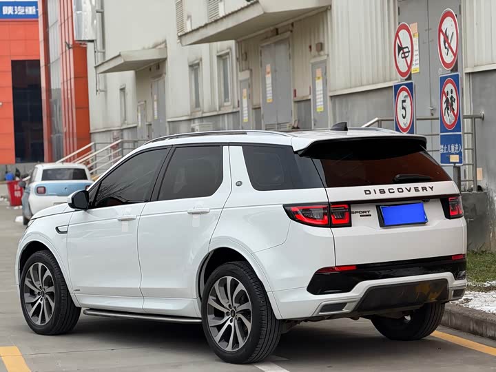 Фото 7 - Land Rover Discovery Sport