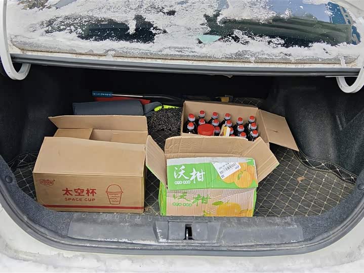 Фото 4 - Geely Emgrand