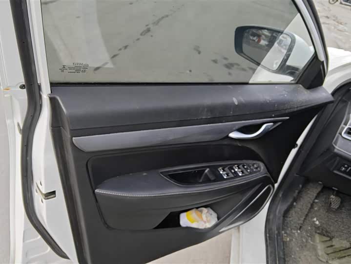 Фото 7 - Geely Emgrand