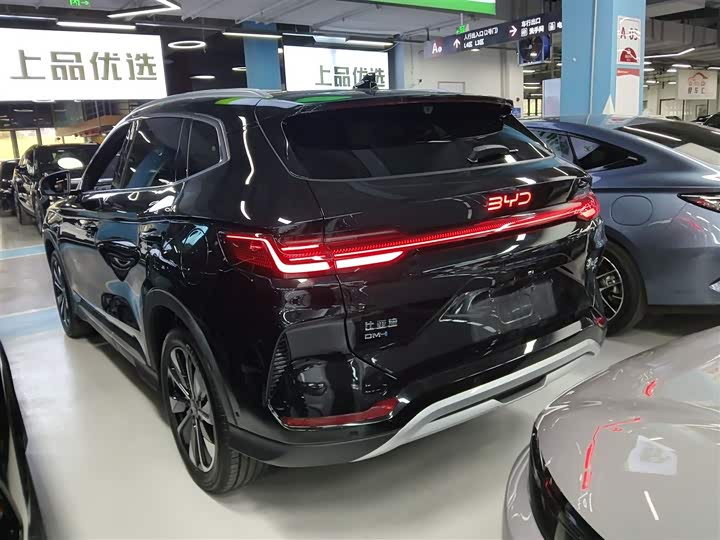 Фото 5 - BYD Song Plus Hybrid/EV