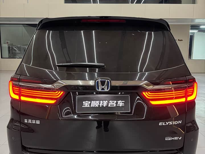 Фото 7 - Honda Elysion