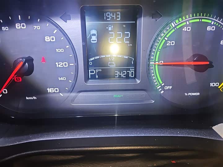 Фото 5 - Roewe Clever