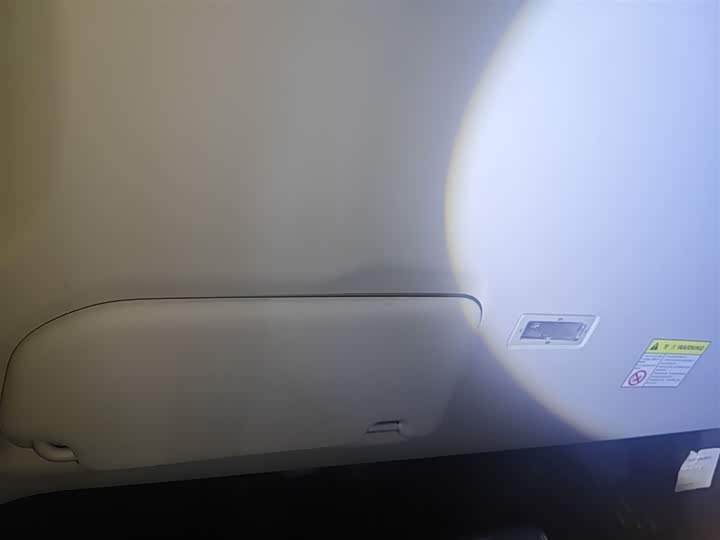 Фото 9 - Roewe Clever