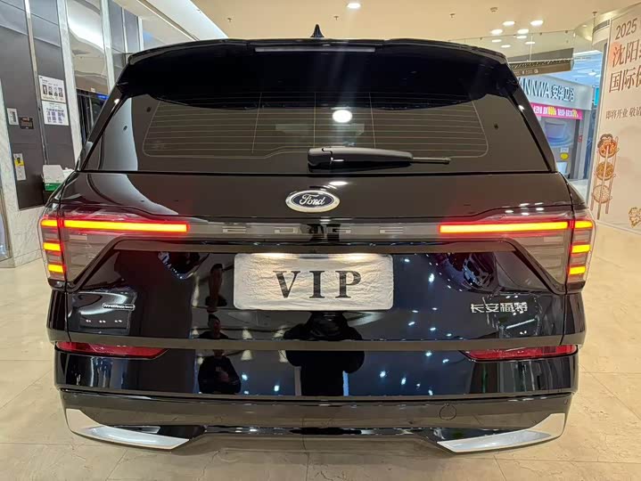 Фото 5 - Ford Edge