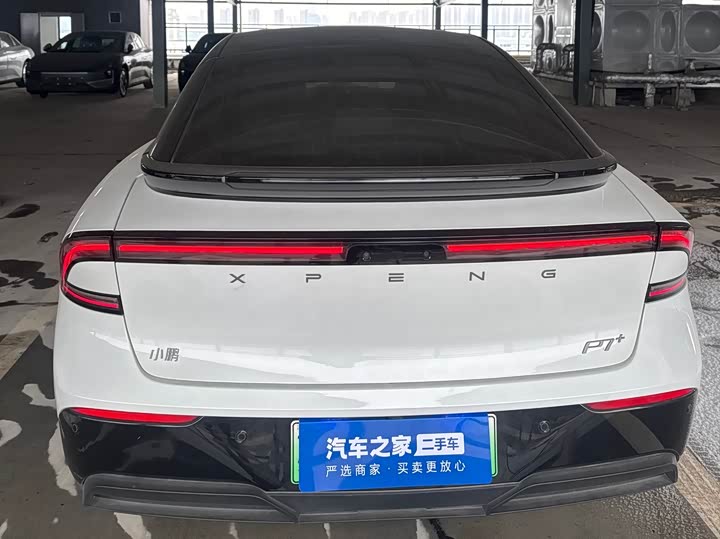 Фото 6 - XPeng F57