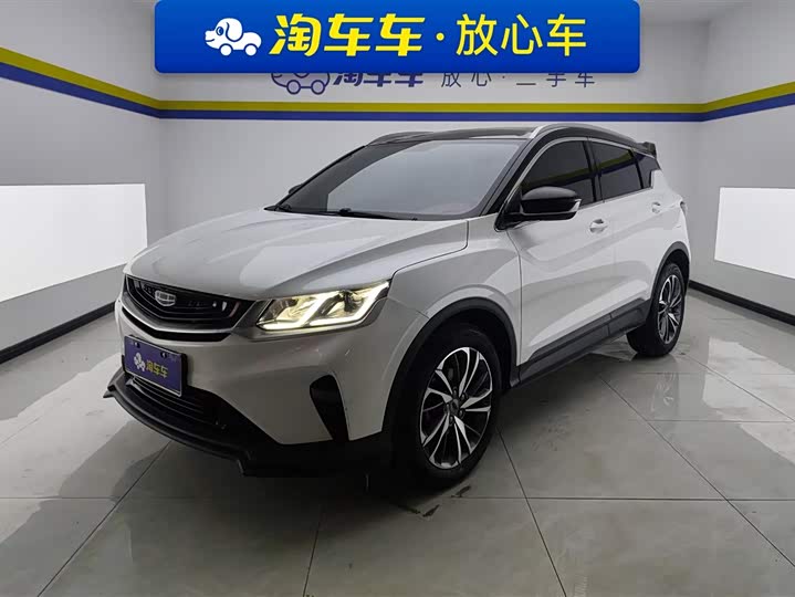 Фото 1 - Geely Coolray