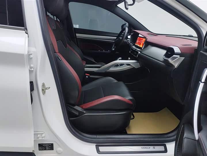 Фото 8 - Geely Coolray