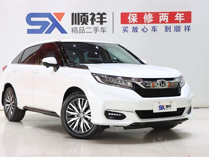 Фото 3 - Honda Avancier