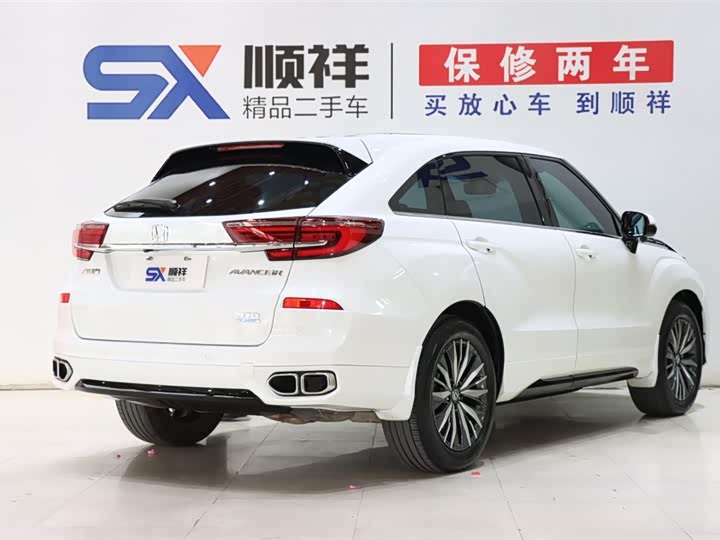 Фото 4 - Honda Avancier