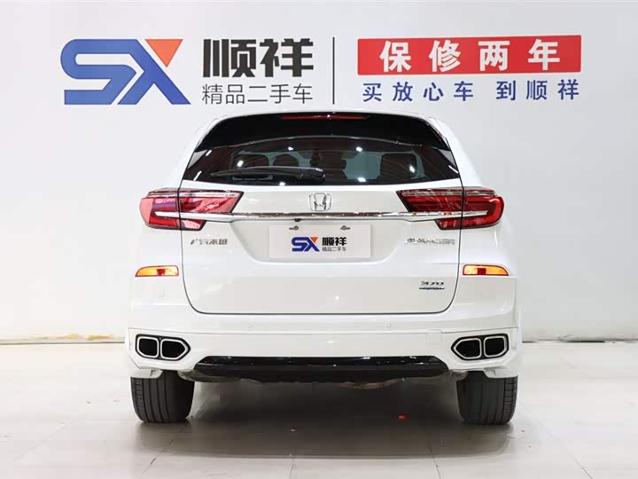 Фото 5 - Honda Avancier