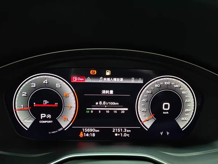 Фото 9 - Audi Q5L