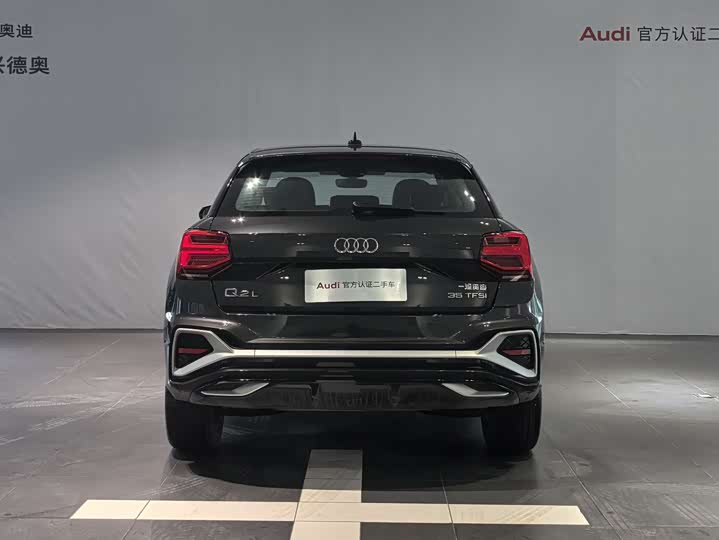 Фото 6 - Audi Q2L
