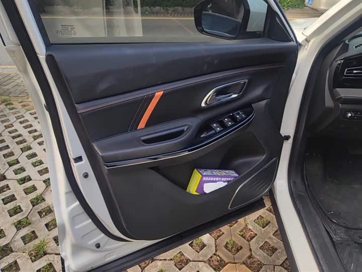 Фото 7 - Changan Oshan X7 Plus