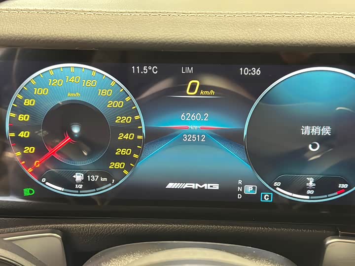 Фото 3 - Mercedes-Benz GLB-Class AMG