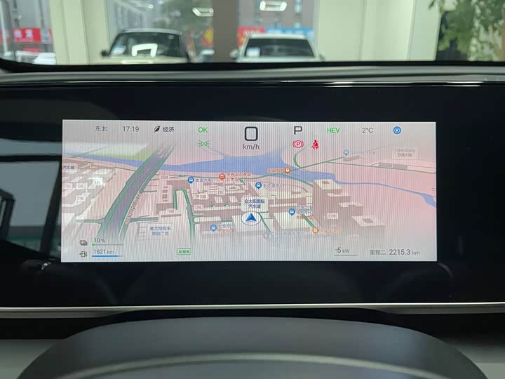 Фото 8 - BYD Qin L