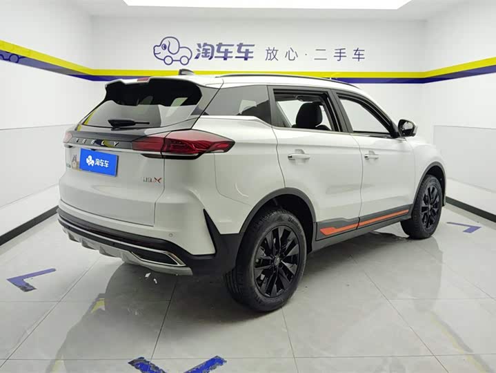 Фото 3 - Geely Atlas