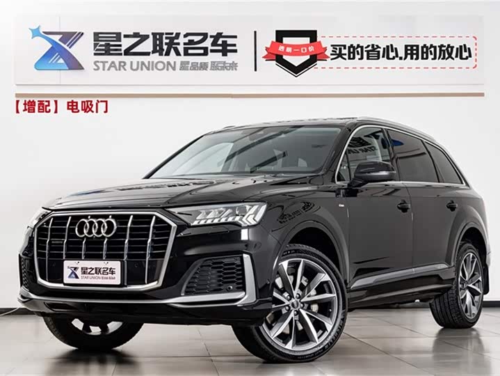 Фото 1 - Audi Q7