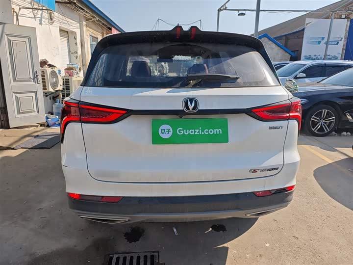 Фото 6 - Changan CS75 Plus