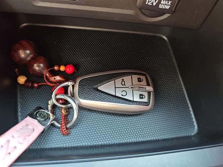 Фото 9 - Changan CS75 Plus